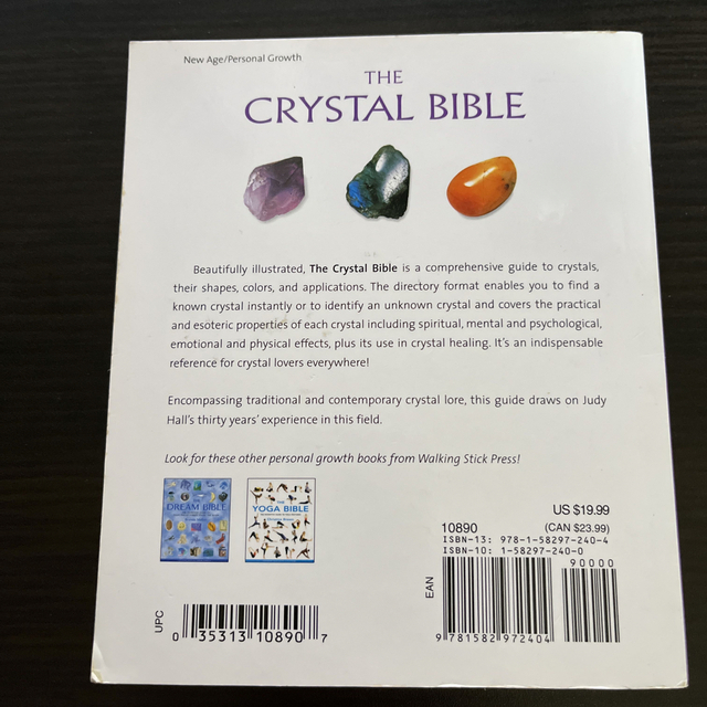 CRYSTAL BIBLE,THE(P)   宝石辞典 エンタメ/ホビーの本(洋書)の商品写真