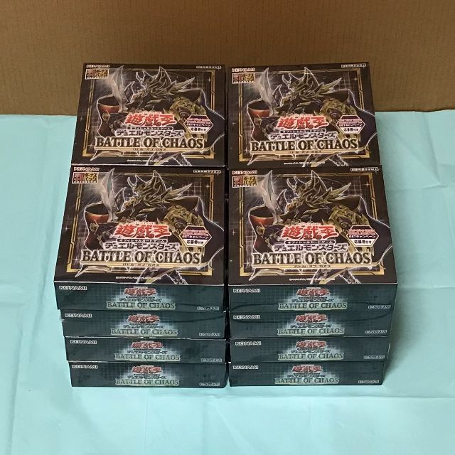 グランドセール 遊戯王 遊戯王 バトルオブカオス 初回生産版 未開封 16BOX Box+デッキ+パック バトルオブカオス 1カートン 初回生産版
