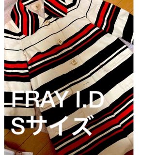 フレイアイディー(FRAY I.D)の美品　レア　FRAY I.D コート(その他)