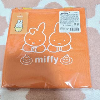 ミッフィー(miffy)のミッフィー 保冷ランチバッグ 弁当用品 ランチ巾着 ランチボックス(弁当用品)