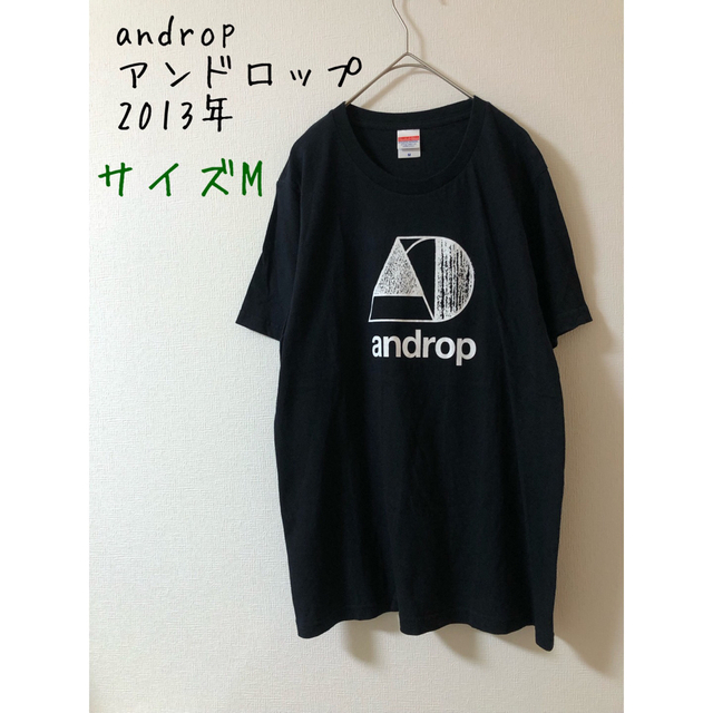 androp アンドロップ　2013年　ツアーグッズ　Tシャツ　M