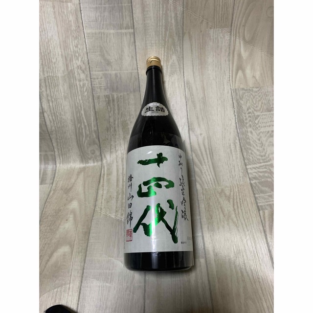 十四代中取り純米吟醸 十四代中取り純米吟醸