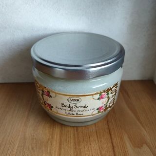 サボン(SABON)のサボン　ボディスクラブ　ホワイトローズ　320g(ボディスクラブ)