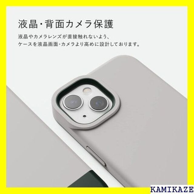 ☆ elago iPhone13 Pro Max 対応 ケ ー/ブラック 641 4