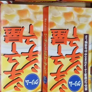 ハウスショクヒン(ハウス食品)のハウス食品シチュー屋シチュー(レトルト食品)