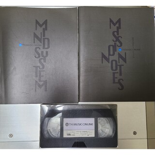 激レア 小室哲哉 TK MUSIC ONLINE テキスト VHS(ポップス/ロック(邦楽))