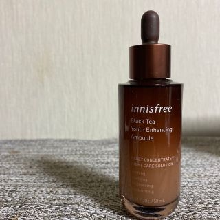 イニスフリー(Innisfree)のイニスフリー　ブラックティー　ユースセラム　50ml(美容液)