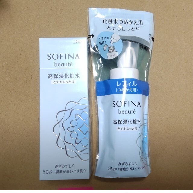 詰替用セット ソフィーナボーテ 高保湿化粧水 とてもしっとり(140ml)