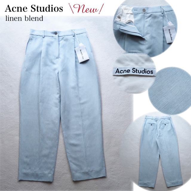 Acne Studios アクネストゥディオス モヘアブレンドトラウザーズ