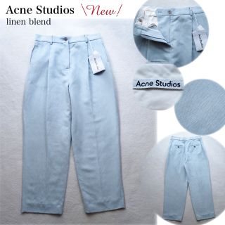 アクネストゥディオズ(Acne Studios)の【新品】Acne Studios リネンブレンド トラウザーズ ブルー系 34(カジュアルパンツ)