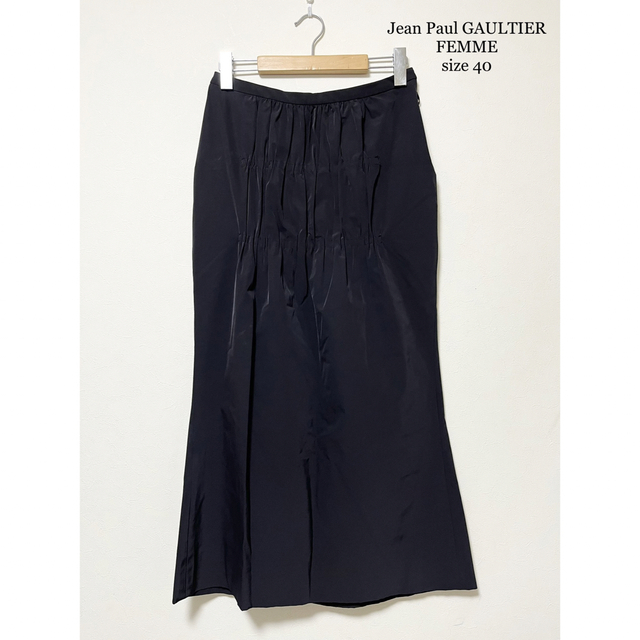 Jean Paul GAULTIER FEMME ナイロン ロングスカート tic-guinee.net