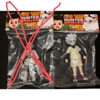 スリッパの通販 31点(エンタメ/ホビー) | お得な新品・中古・未使用