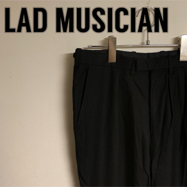 LAD MUSICIAN(ラッドミュージシャン)のLAD MUSICIAN ラッドミュージアム　スラックス　パンツ　黒 メンズのパンツ(スラックス)の商品写真