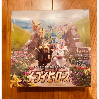 ポケモン - 【新品未開封品】イーブイヒーローズ BOX シュリンク有 一