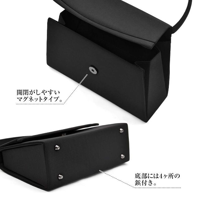 【色: ブラック】プレックス ブラック フォーマルバッグ 黒 冠婚葬祭 入学式 4