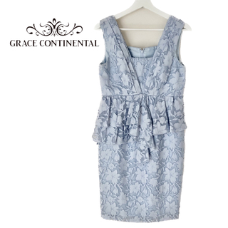 GRACE CONTINENTAL - グレース コンチネンタル 花柄 ワンピース 刺繍