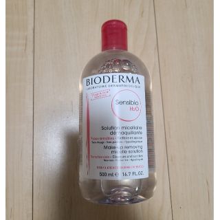 ビオデルマ(BIODERMA)のビオデルマ サンシビオ(その他)