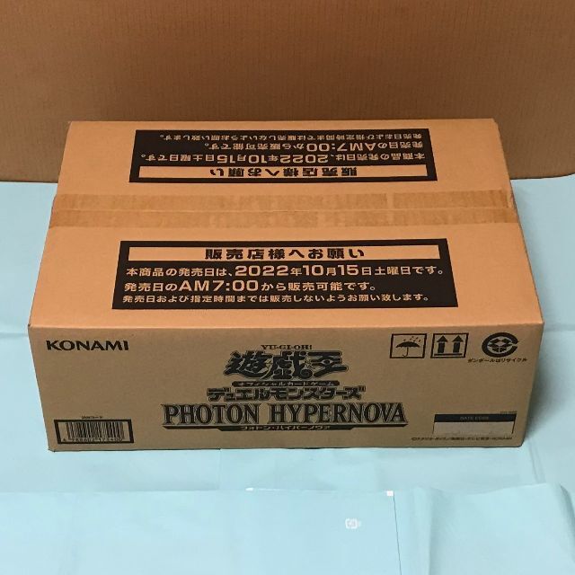 遊戯王　フォトンハイパーノヴァ　初回生産版　未開封24box 1カートン