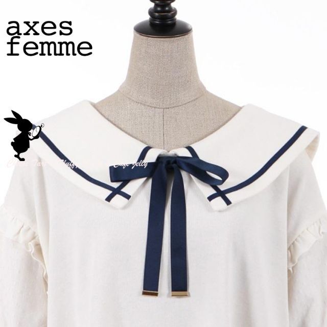 axes femme(アクシーズファム)の※ axes femme POETIQUE 刺繍セーラーカットワンピース レディースのワンピース(ミニワンピース)の商品写真