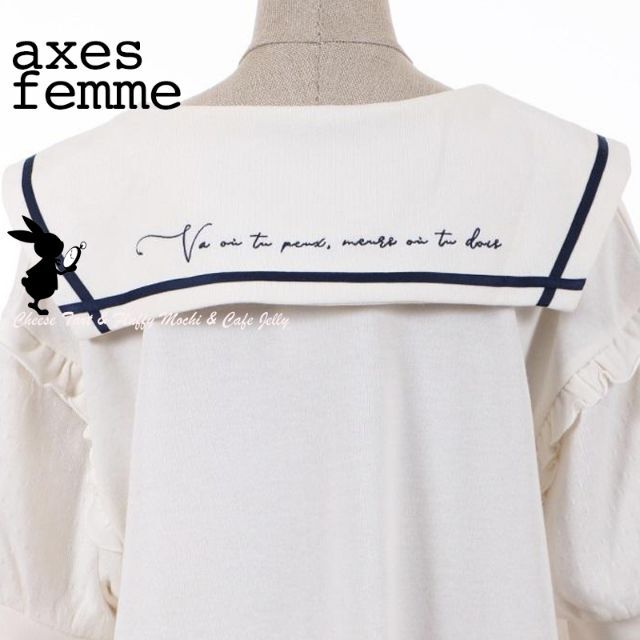 axes femme(アクシーズファム)の※ axes femme POETIQUE 刺繍セーラーカットワンピース レディースのワンピース(ミニワンピース)の商品写真