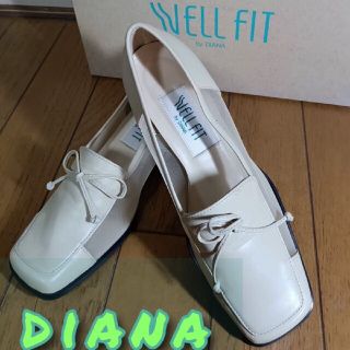 ダイアナ(DIANA)の靴 ☆WELL FIT DiANA ☆パンプス 21cm クリームベージュ 箱入(ハイヒール/パンプス)