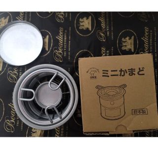 ミニかまど アウトドア用品 日本製 未使用(ストーブ/コンロ)