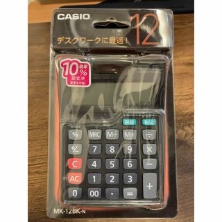 カシオ(CASIO)の【送料無料】カシオ計算機　 電卓　 MK-12BK-N(オフィス用品一般)