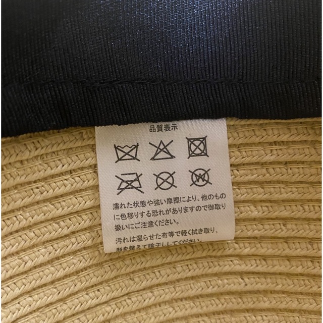 麦わら帽子　紫外線対策 レディースの帽子(麦わら帽子/ストローハット)の商品写真