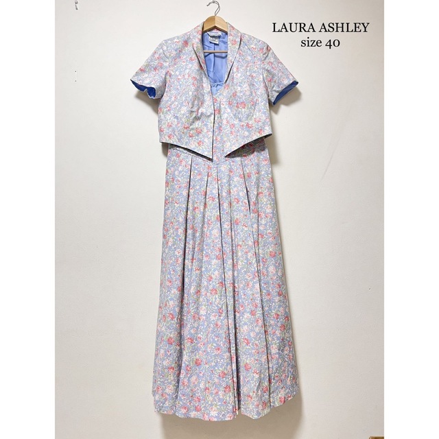 【最終値下げ】LAURA ASHLEY 花柄 ワンピース