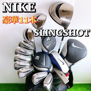 希少！豪華11本】NIKE ナイキ スリングショット メンズゴルフクラブセット-