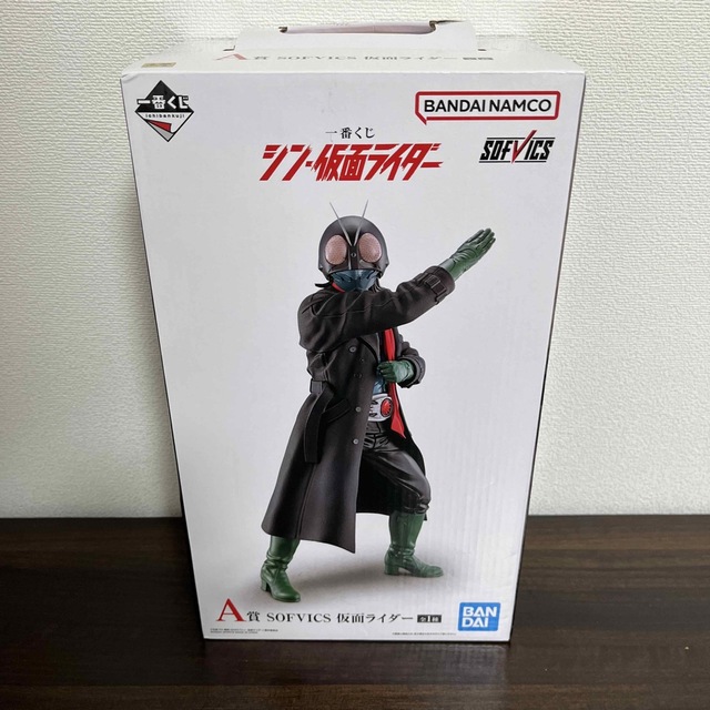 未開封★一番くじ シン・仮面ライダー　A賞サイズ