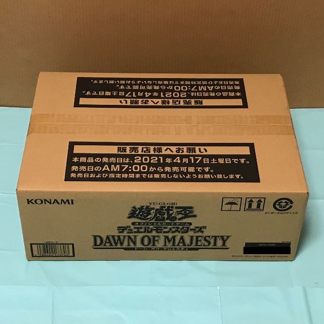 ファントムレイジ  初回生産版　シュリンク付　24box プラスワン　カートン