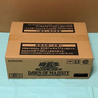 ユウギオウ(遊戯王)の遊戯王 ドーンオブマジェスティ 初回生産版 未開封 1カートン(Box/デッキ/パック)