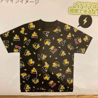 ポケットモンスター ピカチュウ Tシャツ 半袖 ポケセン 限定 ２種類