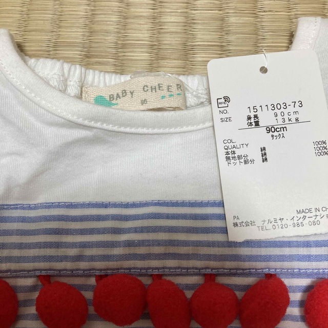 ベイビーチアー さくらんぼワンピース