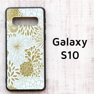 Galaxy S10 ゴールド風 フラワー ソフトケース カバー(Androidケース)