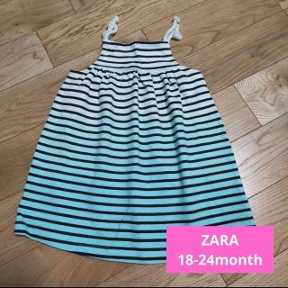 ザラ(ZARA)のザラ　マリンボーダーワンピース　90　女の子　夏服(ワンピース)