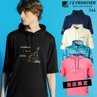 アイズフロンティア(I`Z FRONTIER)の【2023春夏新作】 アイズフロンティア 接触冷感フェイクコットン半袖フーディー(その他)