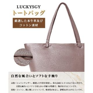 【色: グリーン】LUCKYSGY トートバッグ レディース ハンドバッグ 牛革