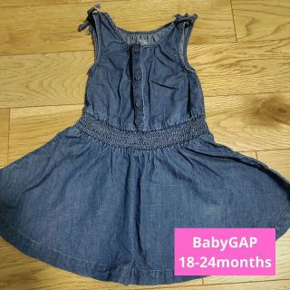 ベビーギャップ(babyGAP)のベビーギャップ　デニムワンピース　90　女の子　夏服(ワンピース)