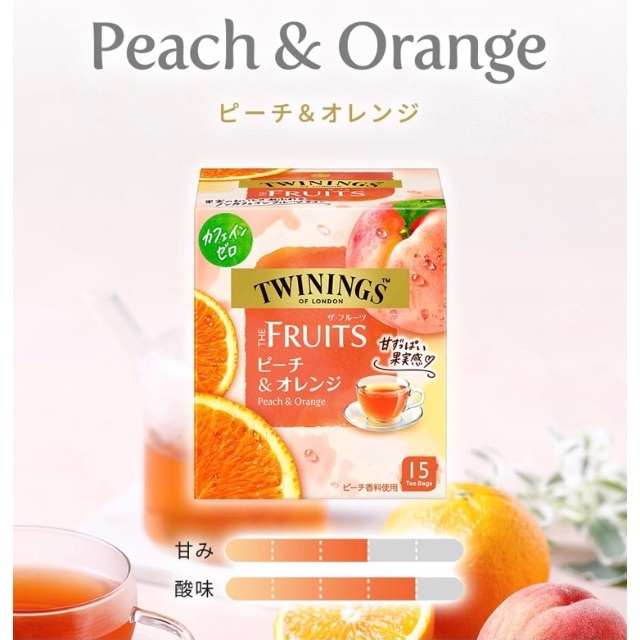 〜2025.1【4種4袋新品】TWININGS フルーツセレクション ハーブティ 食品/飲料/酒の飲料(茶)の商品写真