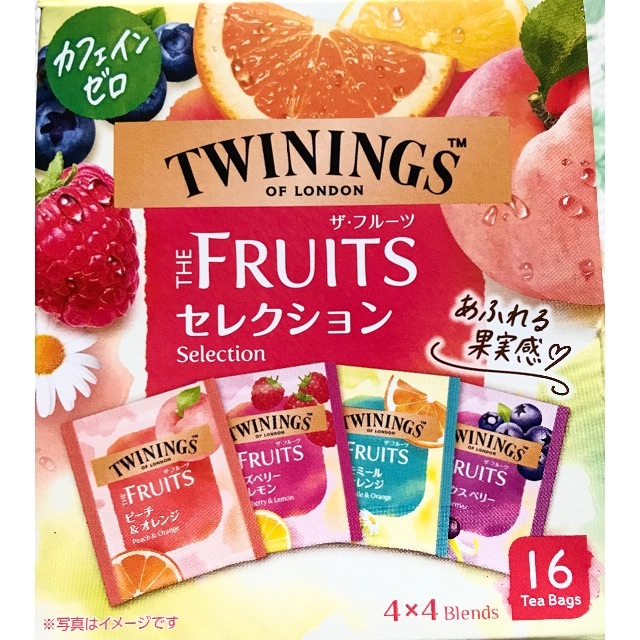 〜2025.1【4種4袋新品】TWININGS フルーツセレクション ハーブティ 食品/飲料/酒の飲料(茶)の商品写真