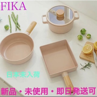 FIKA ピカミニ　ピーチ　韓国大人気　調理器具セット