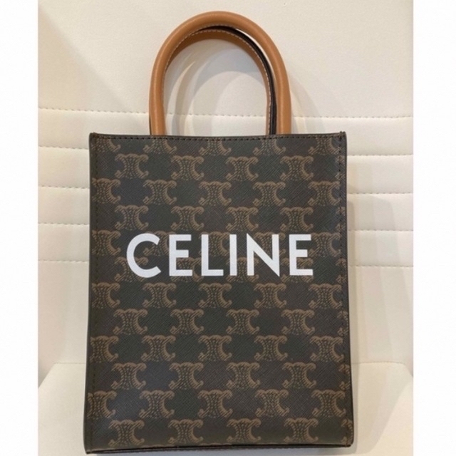 celine(セリーヌ)のセリーヌバッグ レディースのバッグ(ショルダーバッグ)の商品写真