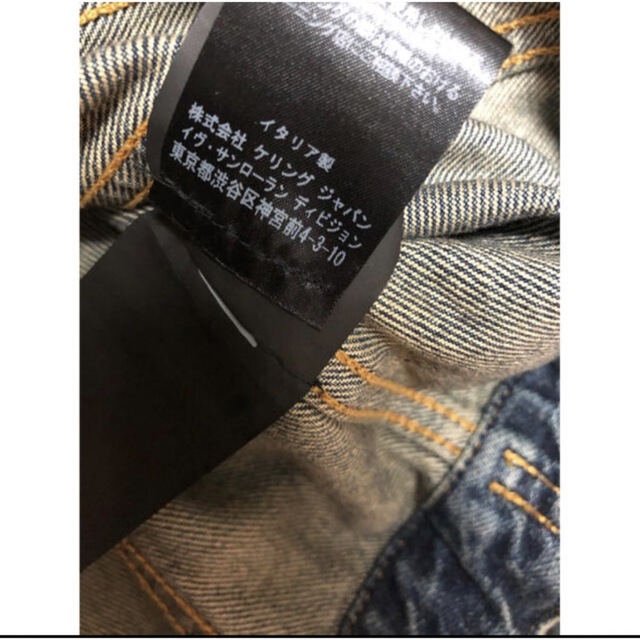 Saint Laurent(サンローラン)の新品未使用 サンローランパリ デニムジャケット XS エディ期 メンズのジャケット/アウター(Gジャン/デニムジャケット)の商品写真