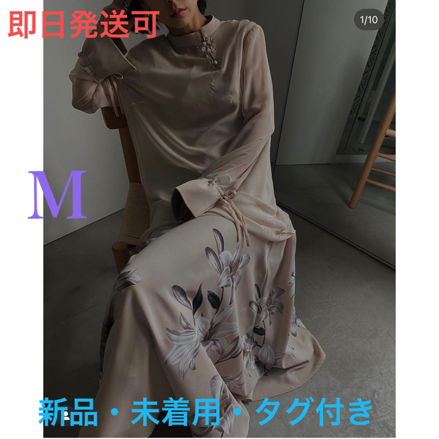 Ameri 3way adela layered dress - ロングワンピース/マキシワンピース