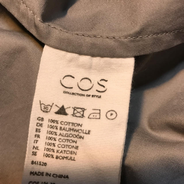 COS(コス)のスカート レディースのスカート(ひざ丈スカート)の商品写真