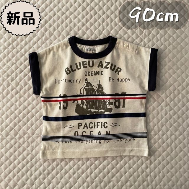 BLUEU AZUR(ブルーアズール)の新品☀︎夏物☀︎プリント半袖Tシャツ　BLUEU AZUR　ユニ90cm キッズ/ベビー/マタニティのキッズ服男の子用(90cm~)(Tシャツ/カットソー)の商品写真