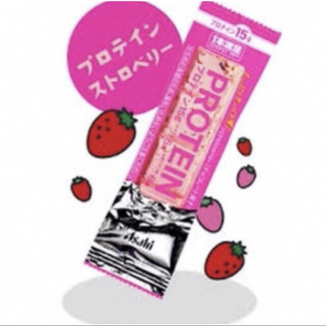 アサヒ(アサヒ)の【大人気苺】アサヒ一本満足バー  プロテインバー　ストロベリー  18本 食品/飲料/酒の健康食品(プロテイン)の商品写真