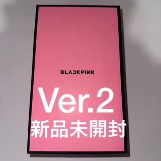 BLACKPINK 公式ペンライトVer.2〈新品未開封〉(K-POP/アジア)
